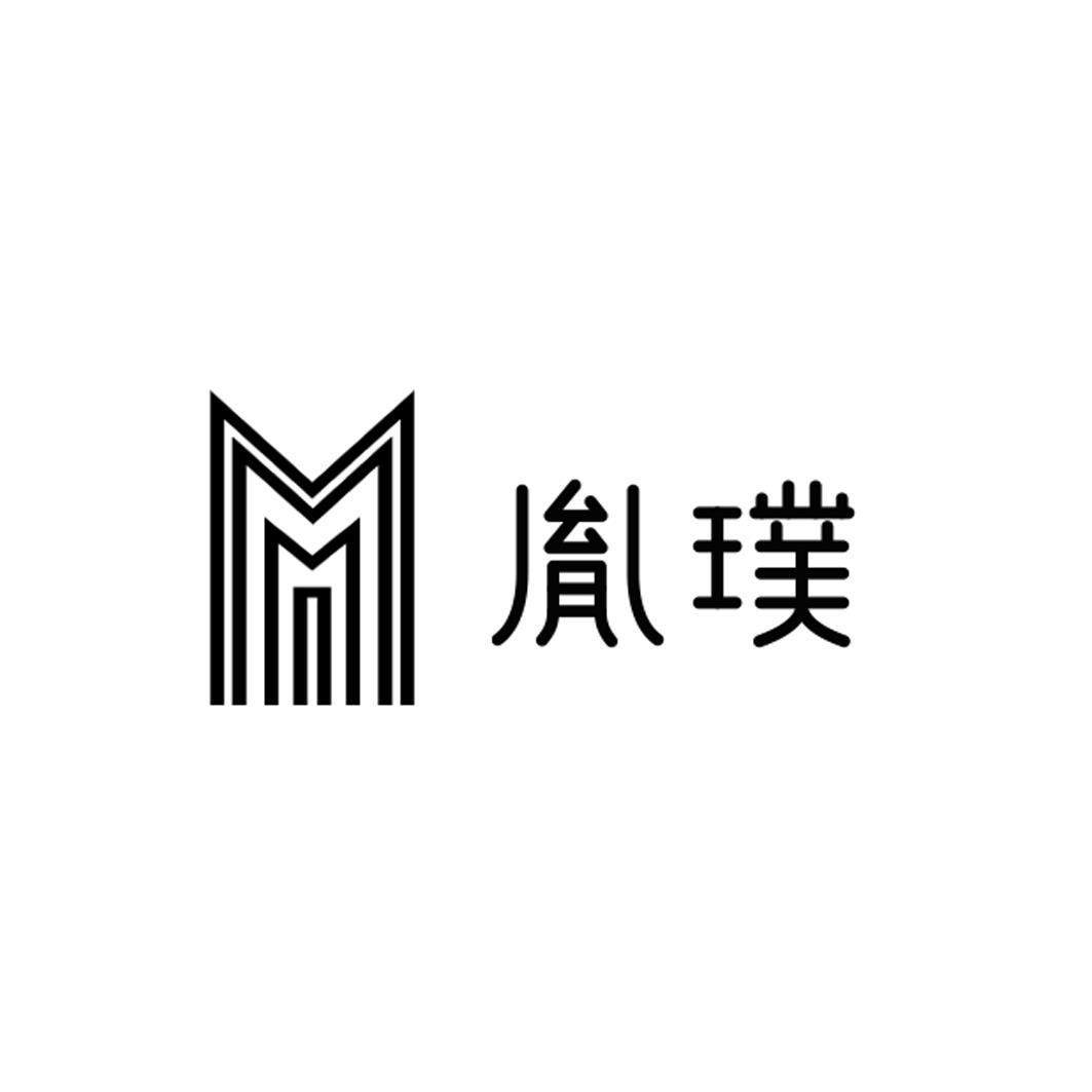 商标文字胤璞商标注册号 35438756,商标申请人深圳市鸿荣源企业发展