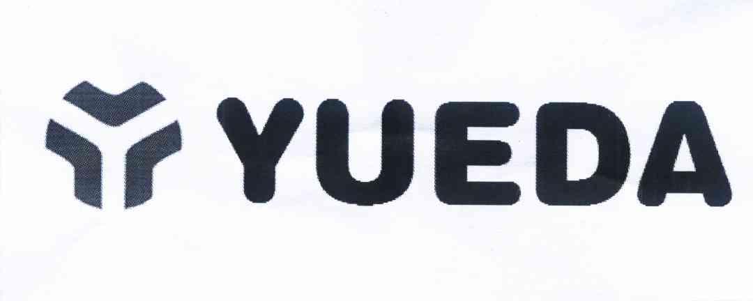 商标名称YUEDA商标注册号 10503816、商标申请人浙江粤利胶管有限公司的商标详情 - 标库网商标查询