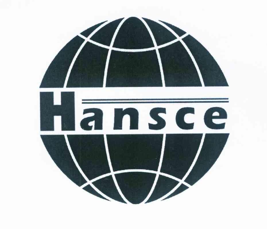 商标名称HANSCE商标注册号 10461348、商标申请人东利科技（上海）有限公司的商标详情 - 标库网商标查询