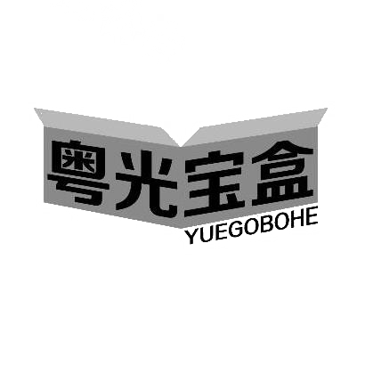 ⱦ YUEGOBOHE