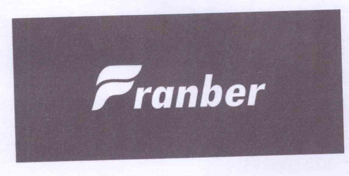 商标名称FRANBER商标注册号 14129966、商标申请人黄炜国的商标详情 - 标库网商标查询