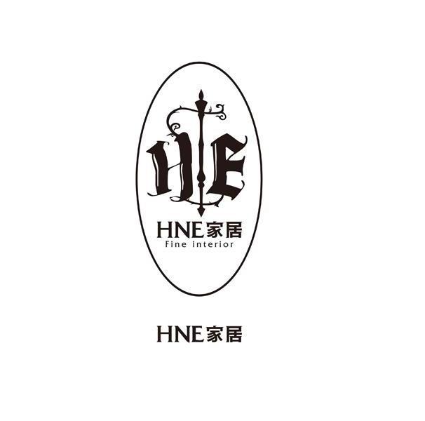 商标名称家居 H E HNE FINE INTERIOR商标注册号 11579578、商标申请人上海芮兹实业有限公司的商标详情 - 标库网商标查询