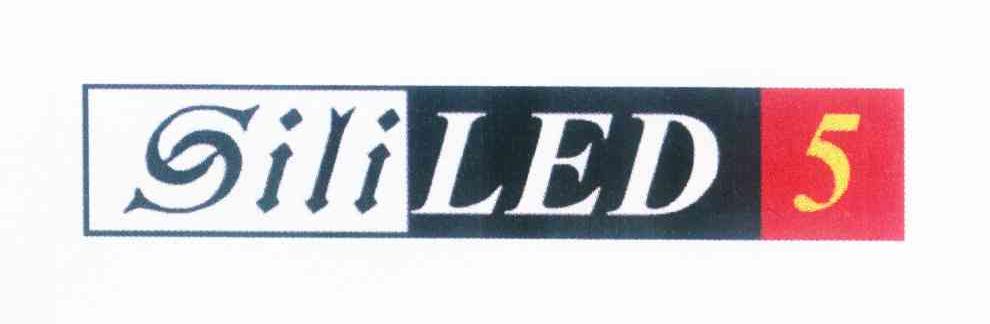 商标名称SILILED 5商标注册号 10493324、商标申请人联胜光电股份有限公司的商标详情 - 标库网商标查询