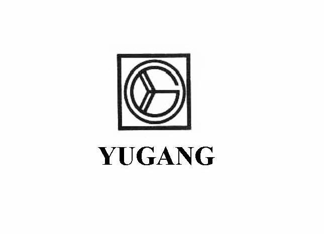 商标名称YUGANG商标注册号 11202344、商标申请人天津市宇刚保温建材有限公司的商标详情 - 标库网商标查询