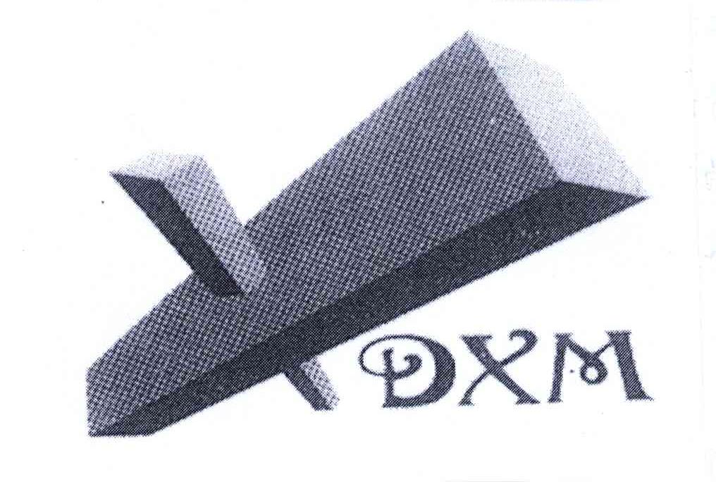 商标名称DXM商标注册号 5878499、商标申请人宋建国的商标详情 - 标库网商标查询
