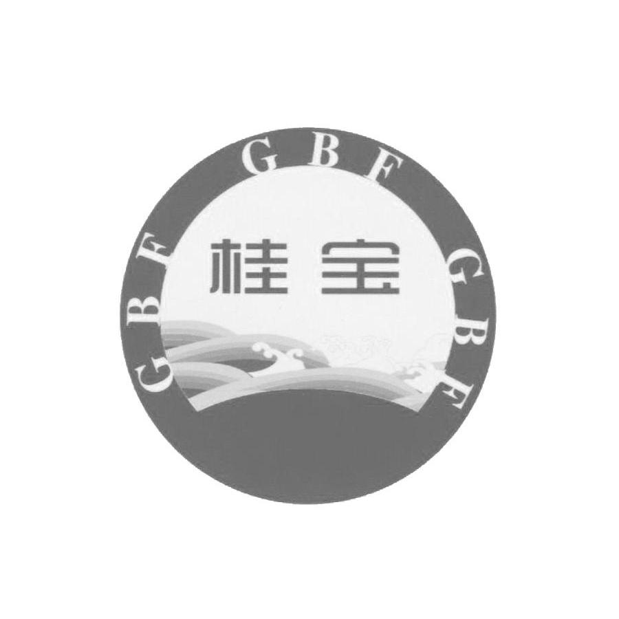 商标名称桂宝 GBF商标注册号 11075115、商标申请人来宾市阳光防水材料有限责任公司的商标详情 - 标库网商标查询