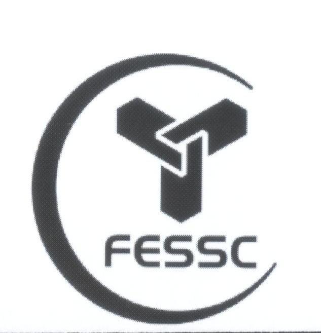 商标名称FESSC商标注册号 10472229、商标申请人广西金融电子结算服务中心的商标详情 - 标库网商标查询