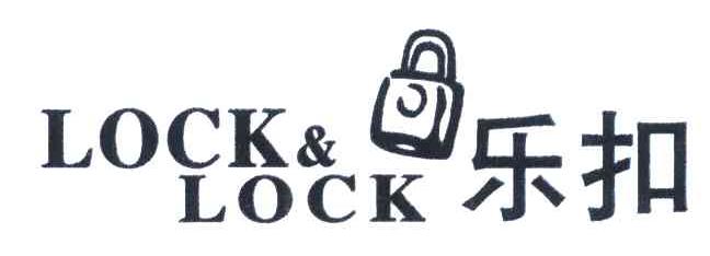 商标名称乐扣 LOCK&LOCK商标注册号 7331474、商标申请人朱新惠的商标详情 - 标库网商标查询