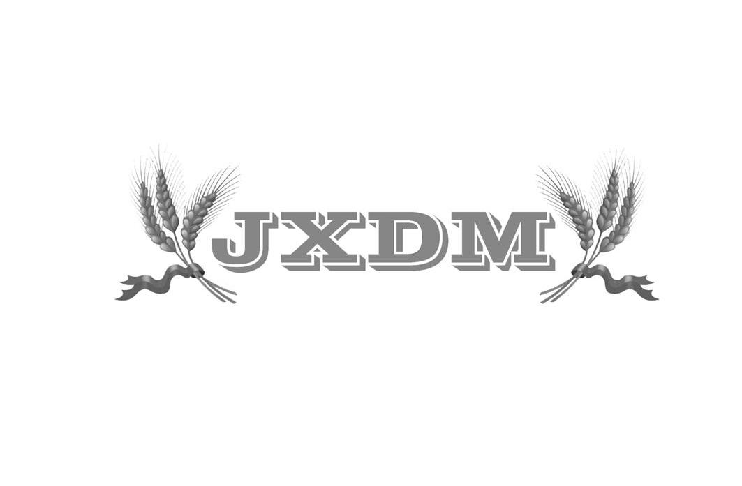 商标名称JXDM商标注册号 10705176、商标申请人鸡东县信达水稻专业合作社的商标详情 - 标库网商标查询