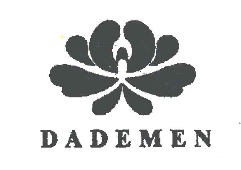 商标名称DADEMEN商标注册号 5192626、商标申请人杜耀东的商标详情 - 标库网商标查询