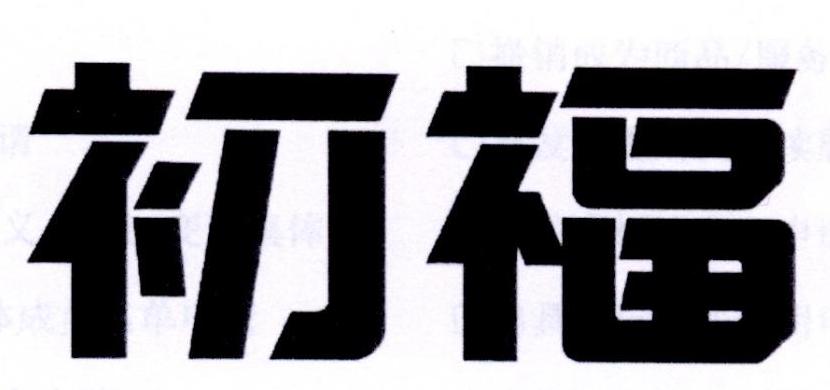 img_brand.png