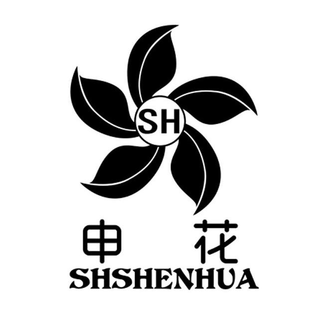 商标名称申花 SH SHSHENHUA商标注册号 11061198、商标申请人上海明晶贸易有限公司的商标详情 - 标库网商标查询