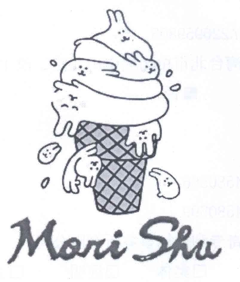 商标名称MORI SHU商标注册号 13355704、商标申请人胡纾芸A的商标详情 - 标库网商标查询