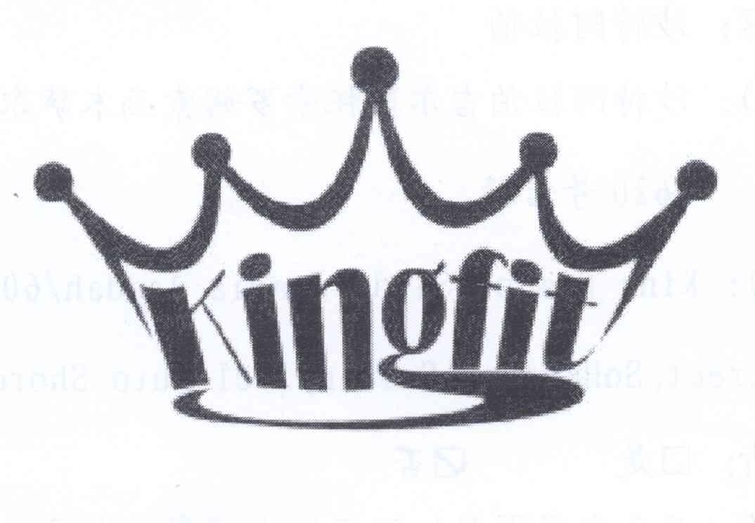 商标名称KINGFIT商标注册号 13229799、商标申请人巴吉尔.泰瑞奇.阿里 护照号码:J的商标详情 - 标库网商标查询