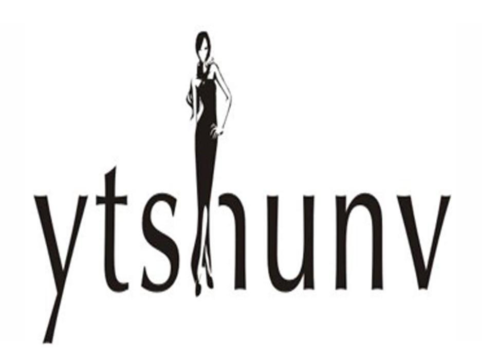商标名称YTSHUNV商标注册号 11470432、商标申请人成都老龙园林景观设计有限公司的商标详情 - 标库网商标查询