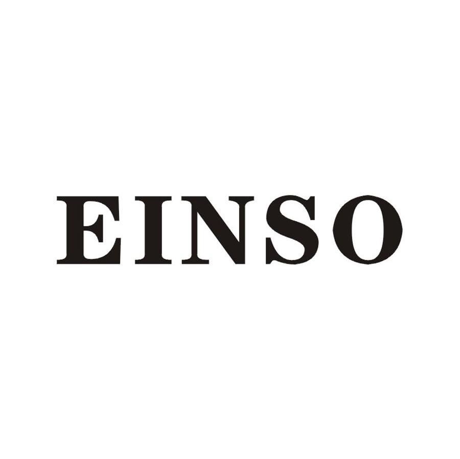 商标文字einso商标注册号 7509775,商标申请人广东英索科技发展有限