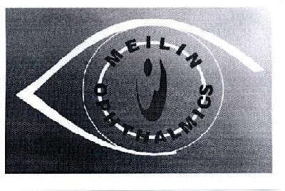 商标名称MEILIN OPHTHALMICS商标注册号 14501343、商标申请人辽宁美滋林药业有限公司的商标详情 - 标库网商标查询