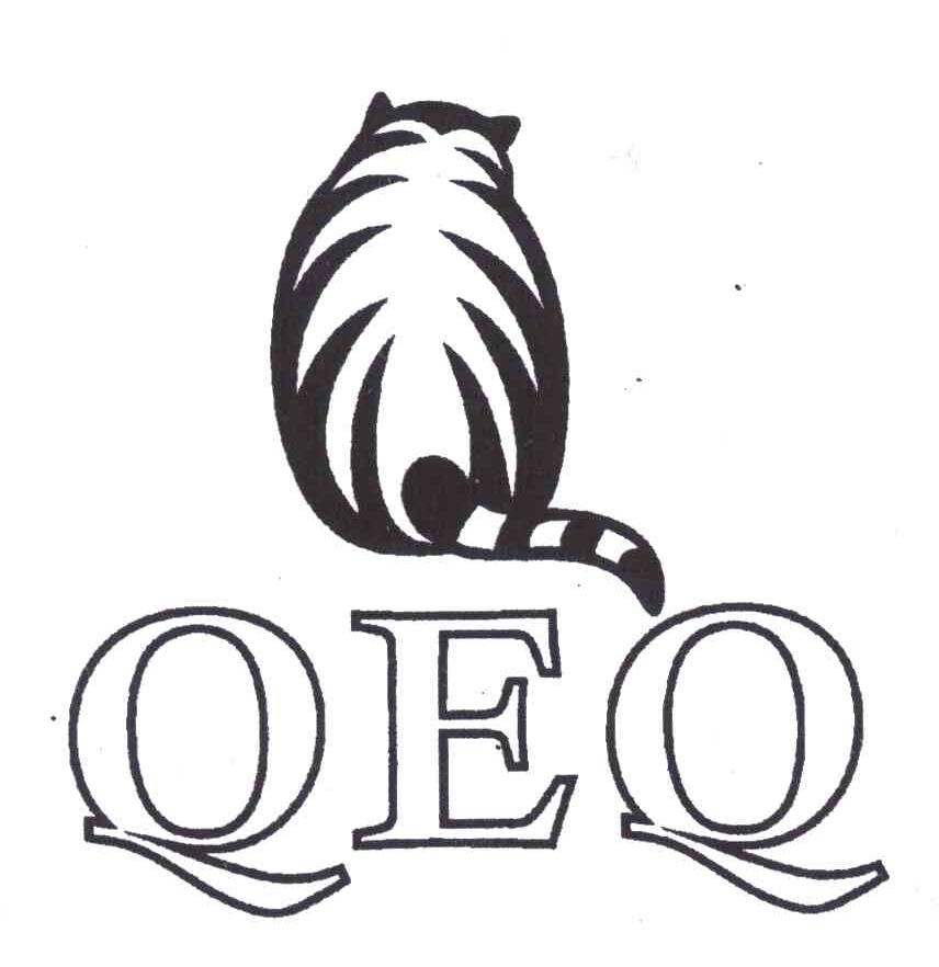 商标名称QEQ商标注册号 5042986、商标申请人曾小雄的商标详情 - 标库网商标查询