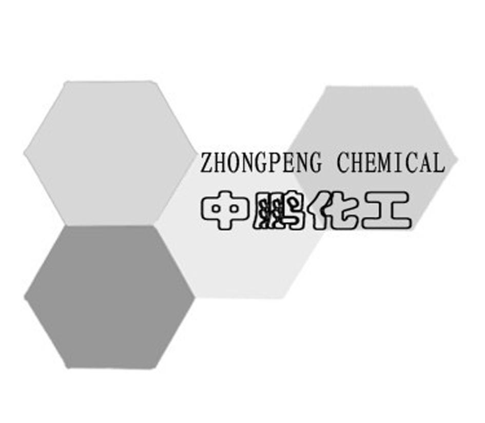 商标名称中鹏化工 ZHONG PENG CHEMICAL商标注册号 11420817、商标申请人广州中鹏化工有限公司的商标详情 - 标库网商标查询
