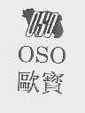 商标名称欧宝   OSO商标注册号 1010144、商标申请人二麒兴业有限公司的商标详情 - 标库网商标查询