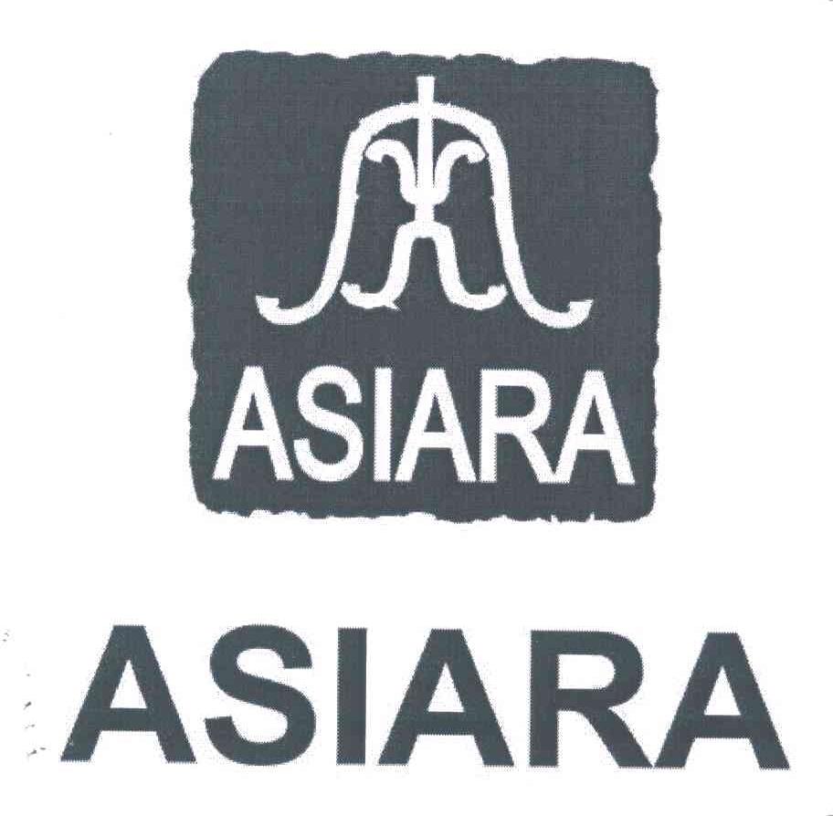 商标名称ASIARA商标注册号 4383287、商标申请人徐锡刚的商标详情 - 标库网商标查询