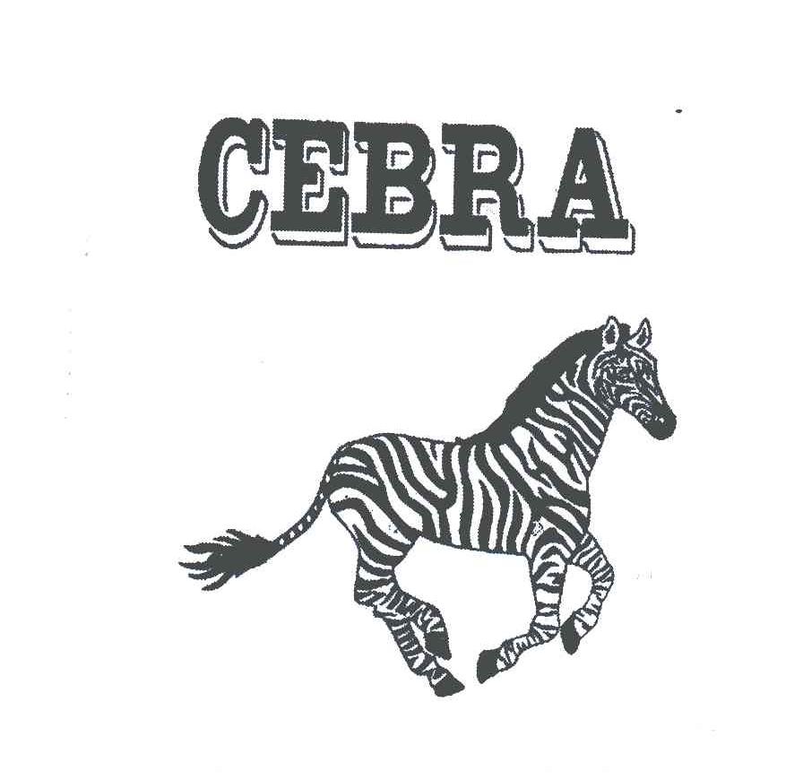 商标名称CEBRA商标注册号 4758473、商标申请人宁波市鄞州梅丰线厂的商标详情 - 标库网商标查询