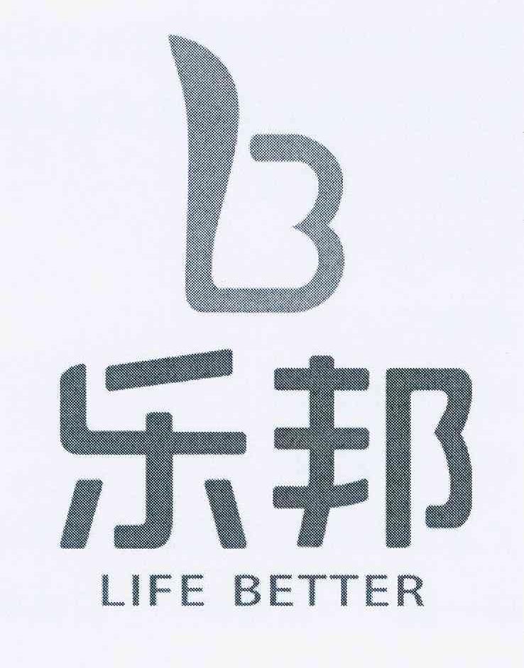商标名称乐邦 LIFE BETTER B商标注册号 11465004、商标申请人董伟的商标详情 - 标库网商标查询
