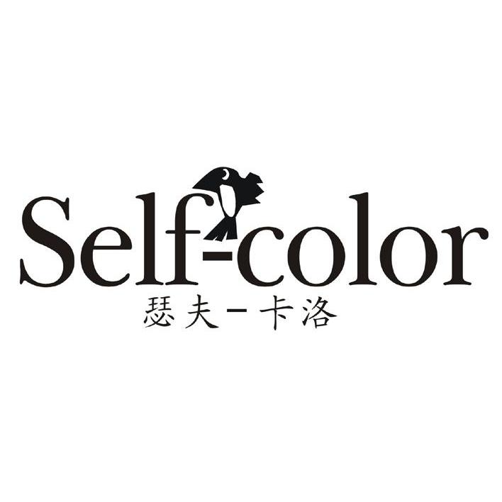 商标名称瑟夫-卡洛 SELF-COLOR商标注册号 10603905、商标申请人太子龙（中国）投资有限公司的商标详情 - 标库网商标查询