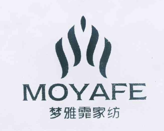 商标名称梦雅霏 MOYAFE商标注册号 10425553、商标申请人吕开红的商标详情 - 标库网商标查询