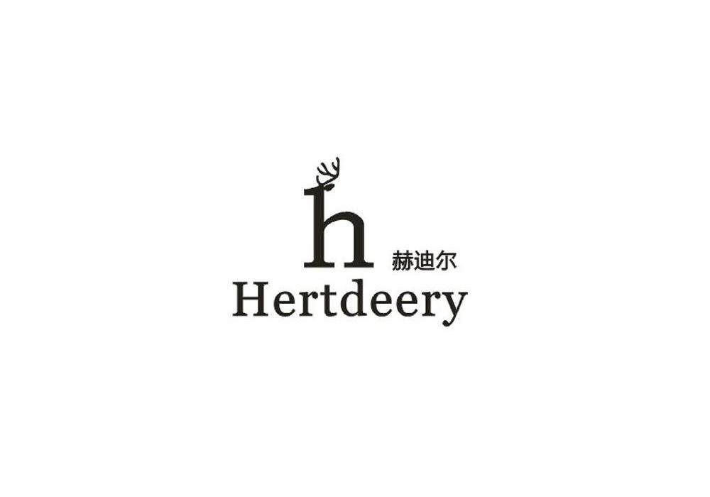 商标名称赫迪尔 HERTDEERY H商标注册号 11658871、商标申请人玛昆他国际有限公司的商标详情 - 标库网商标查询