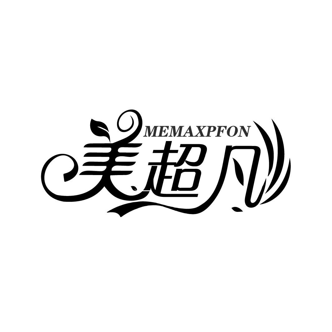  MEMAXPFON