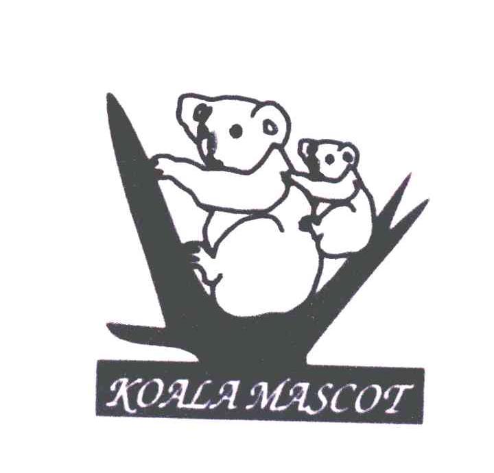 商标名称KOALAMASCOT商标注册号 5034027、商标申请人陈子林的商标详情 - 标库网商标查询