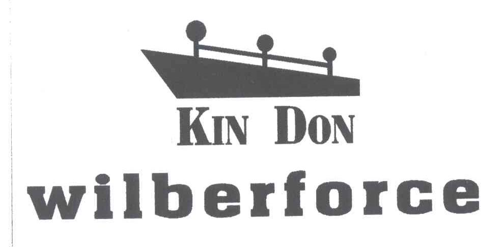 商标名称KIN DON WILBERFORCE商标注册号 3464771、商标申请人深圳市金盾服装有限公司的商标详情 - 标库网商标查询