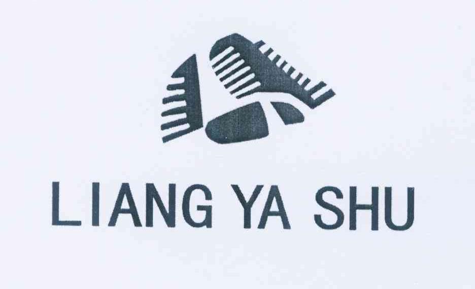 商标名称LIANG YA SHU商标注册号 10865370、商标申请人金玲的商标详情 - 标库网商标查询