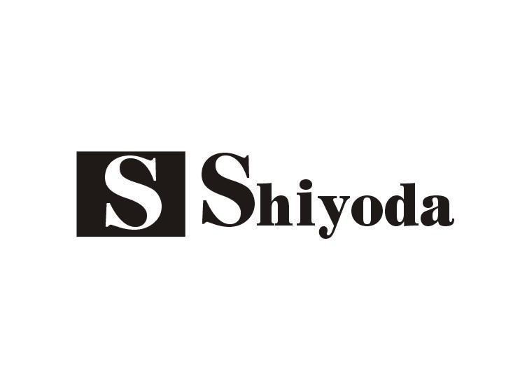 商标文字s shiyoda商标注册号 7645306,商标申请人开化县华星照明电器