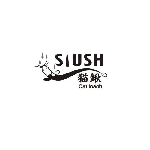商标名称猫鳅 SLUSH CAT LOACH商标注册号 11131943、商标申请人鹤山市新帅国制鞋有限公司的商标详情 - 标库网商标查询