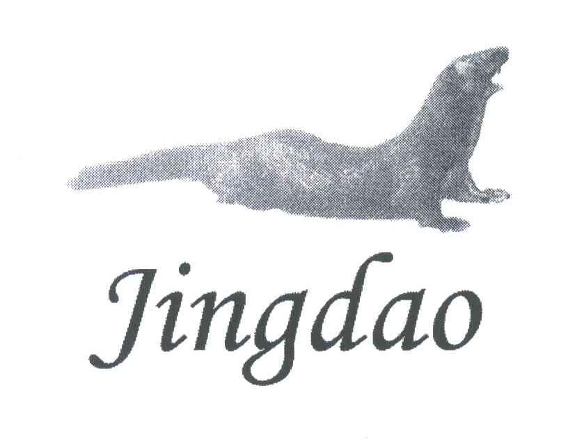 商标名称JINGDAO及图形商标注册号 3628908、商标申请人陈金德的商标详情 - 标库网商标查询