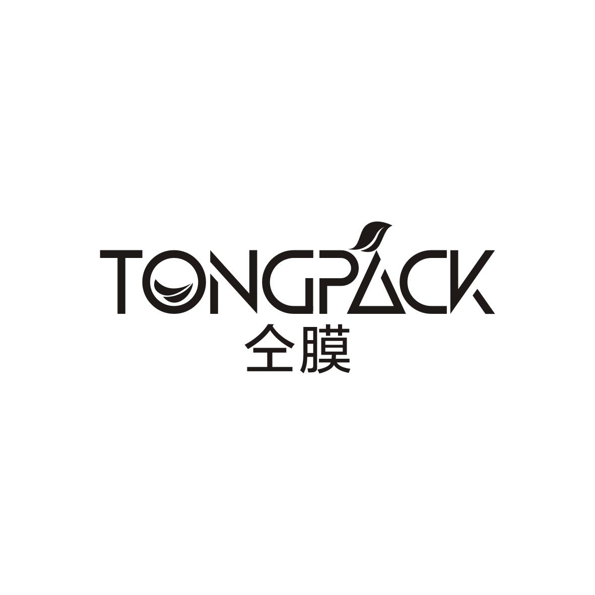 仝膜  TONGPACK