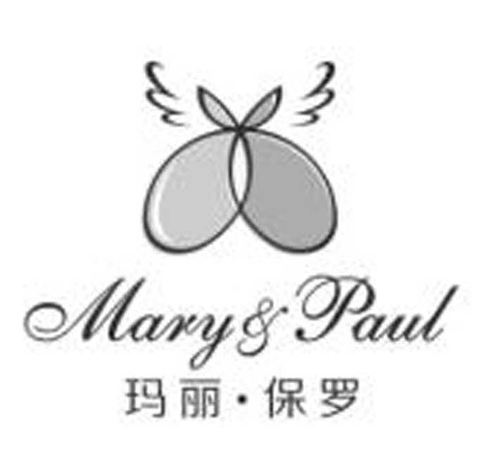 商标名称玛丽·保罗 MARY&PAUL商标注册号 11439871、商标申请人广西锦宜家婴童用品有限公司的商标详情 - 标库网商标查询
