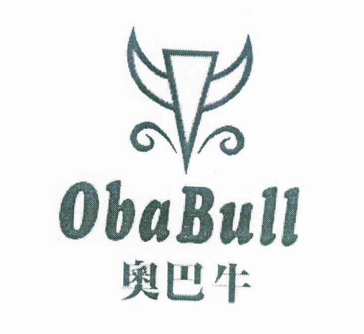 商标名称奥巴牛 OBABULL商标注册号 10174477、商标申请人冯慧芳的商标详情 - 标库网商标查询