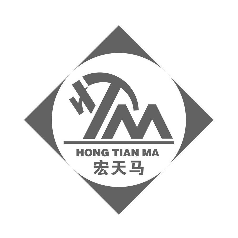 商标名称宏天马 HTM商标注册号 11161734、商标申请人泰宁县天马硅业有限责任公司的商标详情 - 标库网商标查询