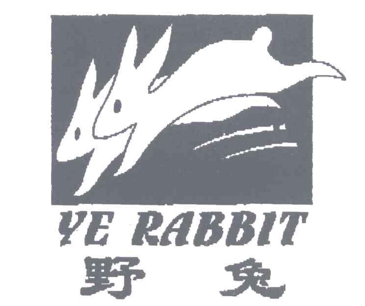 商标名称野兔;YE RABBIT商标注册号 5229769、商标申请人程刚的商标详情 - 标库网商标查询