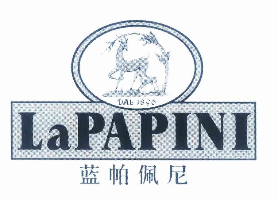 商标名称蓝帕佩尼 LAPAPINI DAL 1896商标注册号 10077630、商标申请人林元武的商标详情 - 标库网商标查询