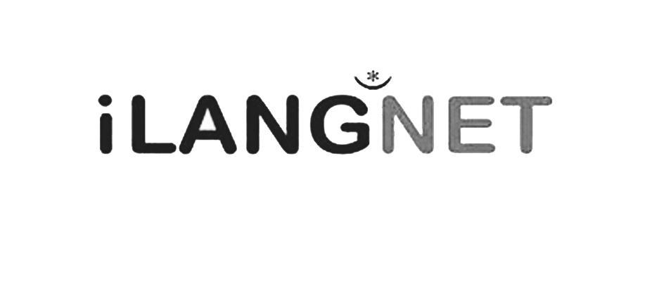 商标名称ILANGNET商标注册号 10811897、商标申请人传神联合（北京）信息技术有限公司的商标详情 - 标库网商标查询