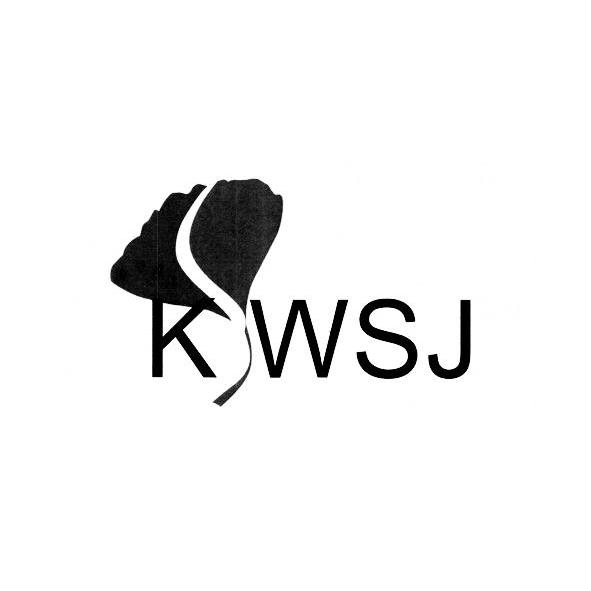商标名称KSWSJ商标注册号 12272302、商标申请人昆山市吴淞江城市绿化有限公司的商标详情 - 标库网商标查询