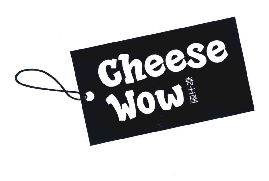 商标名称奇士屋 CHEESE WOW商标注册号 7202854、商标申请人上海玉马艺术设计有限公司的商标详情 - 标库网商标查询