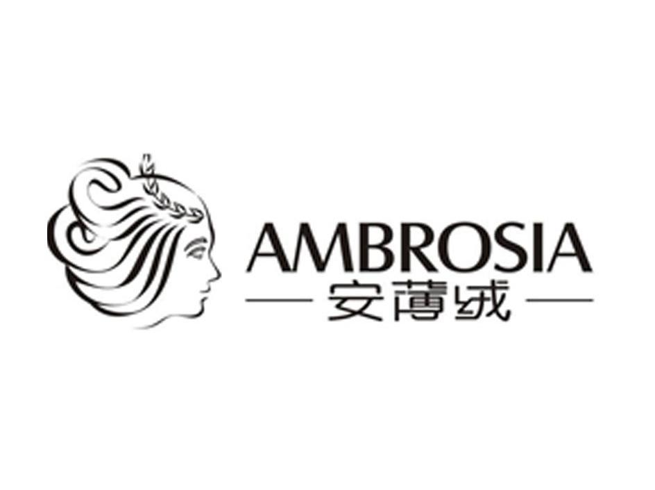 商标名称安薄绒 AMBROSIA商标注册号 10323626、商标申请人山东可利贝尔装饰工程有限公司的商标详情 - 标库网商标查询
