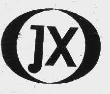 商标名称JX商标注册号 1127129、商标申请人梅县金香饼业有限公司的商标详情 - 标库网商标查询