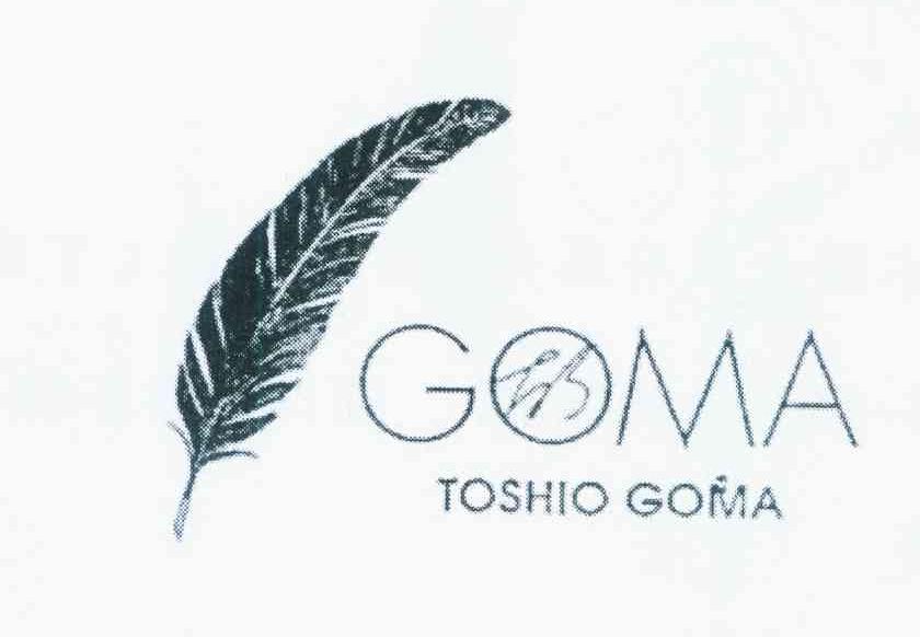 商标名称GOMA TOSHIO GOMA HS商标注册号 9684296、商标申请人胡麻俊雄TH的商标详情 - 标库网商标查询