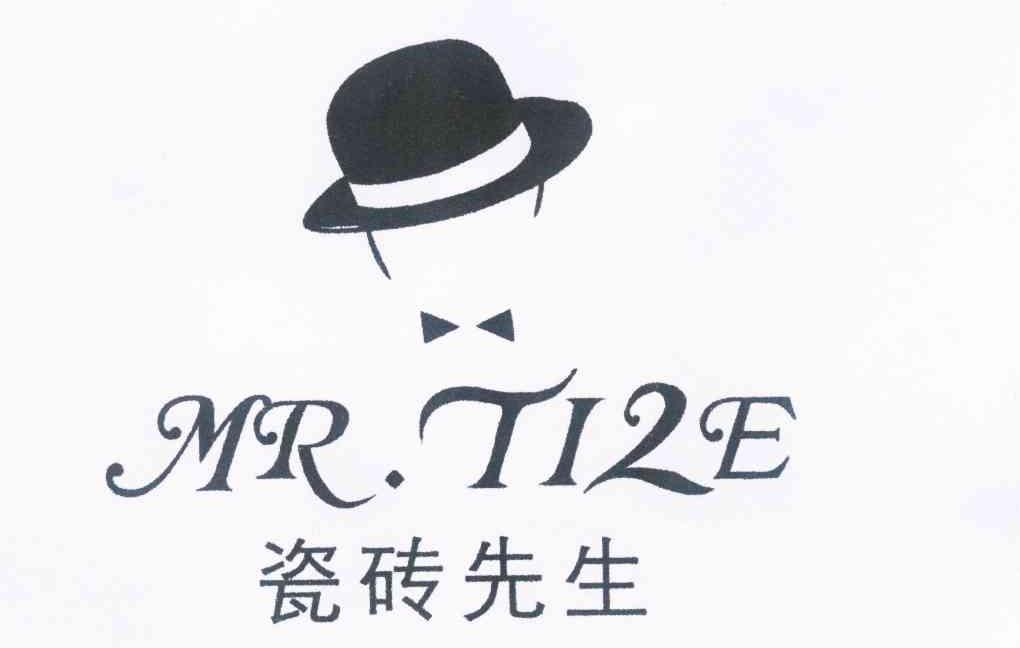 商标名称瓷砖先生 MR.TILE商标注册号 10320053、商标申请人杜琼的商标详情 - 标库网商标查询